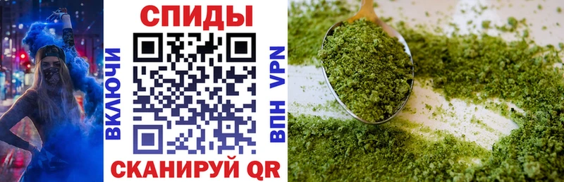 БУТИРАТ жидкий экстази  купить закладку  Ладушкин 