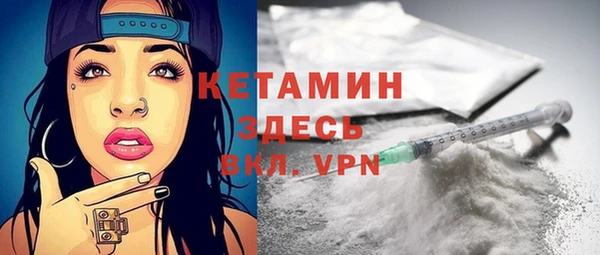 экстази Нягань