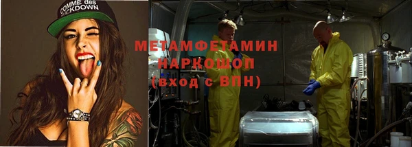 гашишное масло Няндома