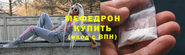 кокаин Остров
