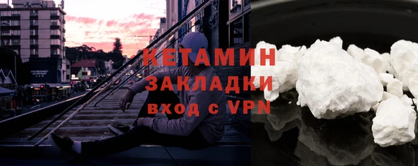 кокаин Остров