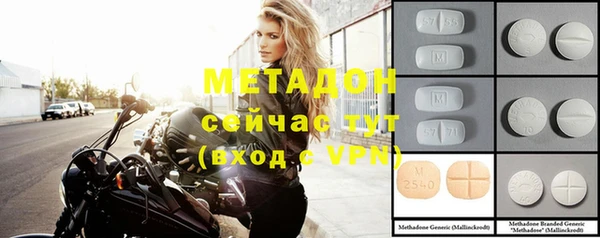 герыч Осташков