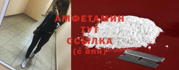 кокаин VHQ Нязепетровск