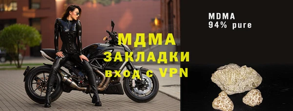 экстази Нягань