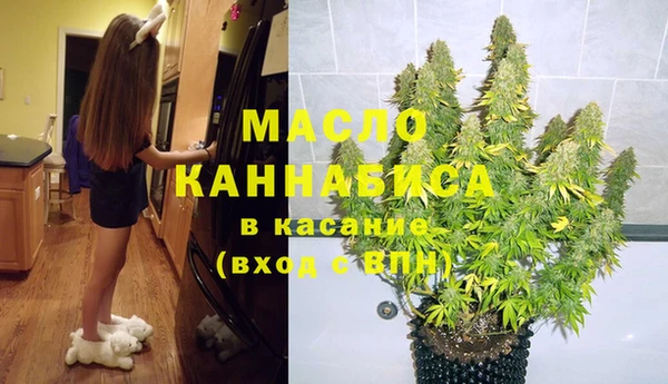 экстази Нягань