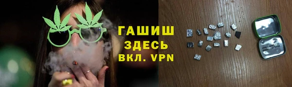 кокаин Остров