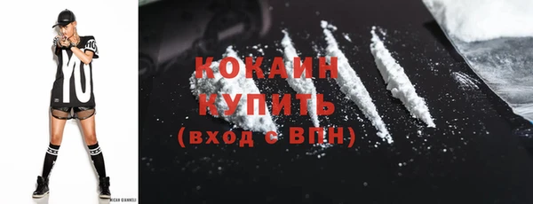 герыч Осташков