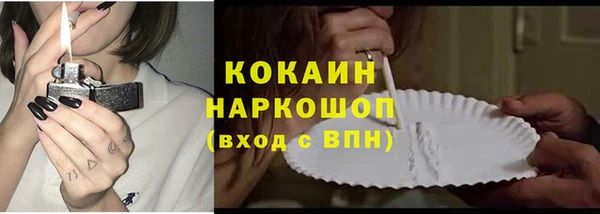 экстази Нягань