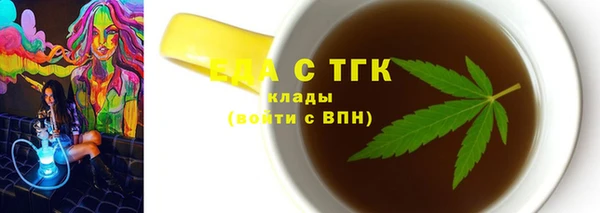 экстази Нягань