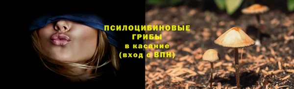 кокаин Остров