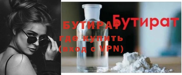 экстази Нягань
