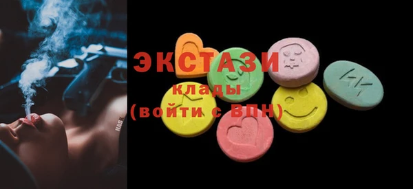герыч Осташков