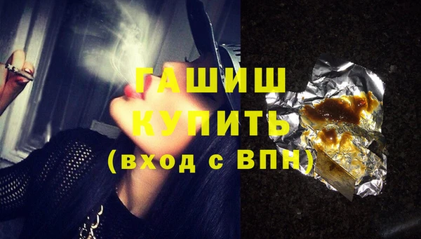 гидропоника Струнино