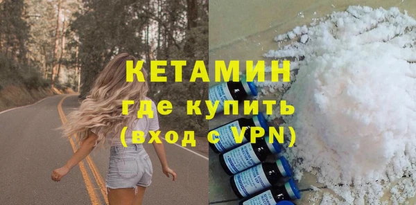 кокаин Остров