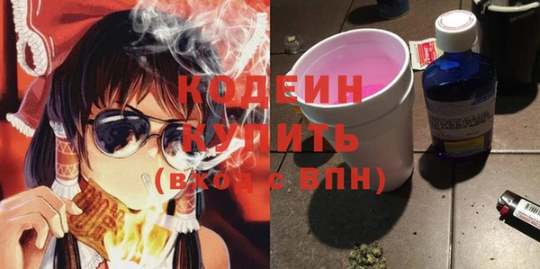 экстази Нягань