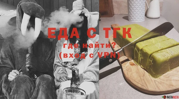 кокс Осинники