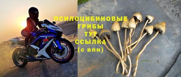 гашишное масло Няндома
