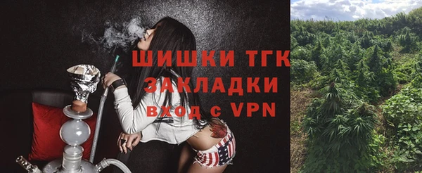 кокаин Остров