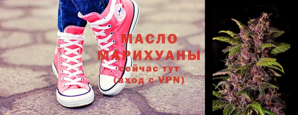 экстази Нягань
