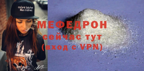 герыч Осташков