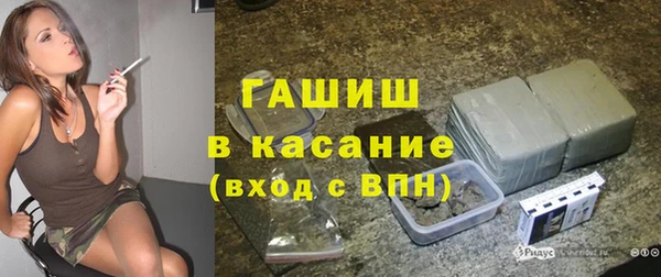 гашишное масло Няндома