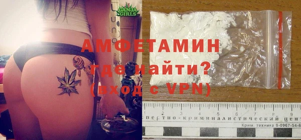 кокс Осинники