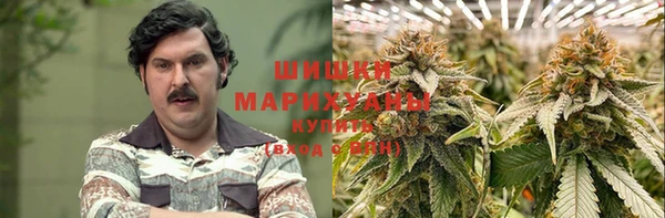 герыч Осташков