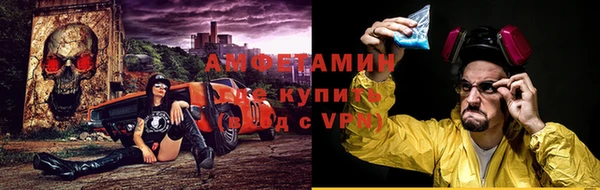 экстази Нягань