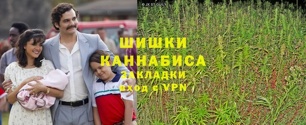 кокаин VHQ Нязепетровск