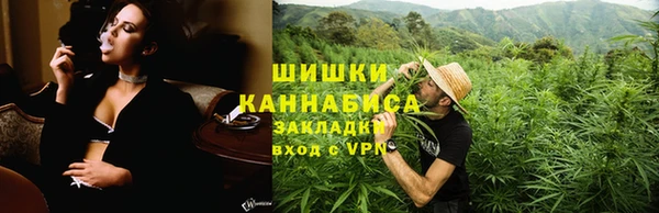 герыч Осташков