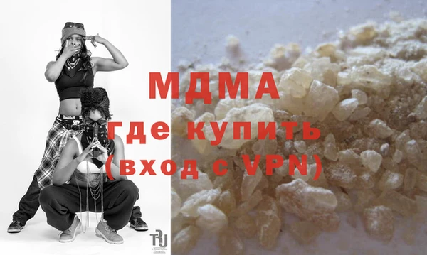 mix Дмитриев