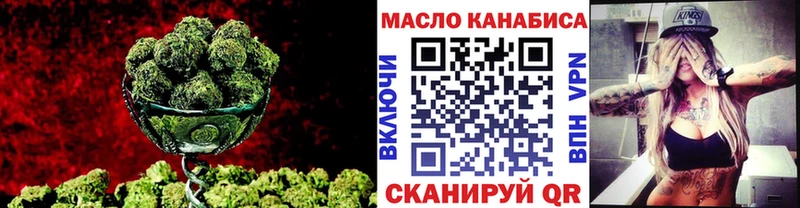 хочу   Ладушкин  Дистиллят ТГК гашишное масло 