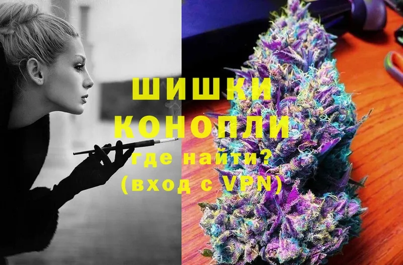 как найти наркотики  Ладушкин  Марихуана THC 21% 