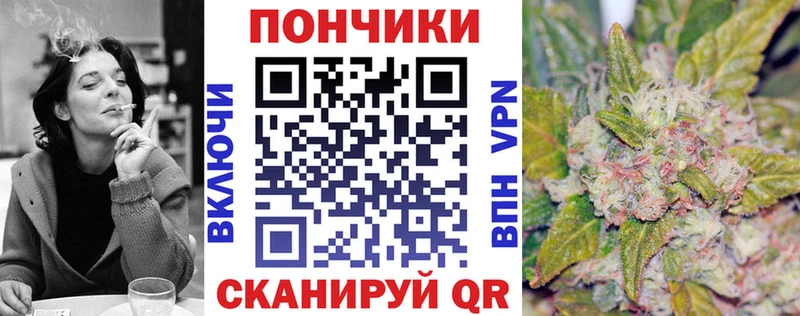 kraken ТОР  Ладушкин  Бошки Шишки THC 21%  дарнет шоп 